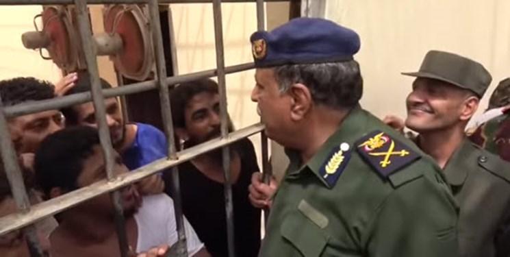 ائتلاف سعودی اجازه سرکشی صلیب سرخ از زندان هایشان را نمی ائتلاف سعودی اجازه سرکشی صلیب سرخ از زندان هایشان را نمی دهد