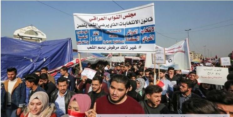 جزئیات قانون جدید انتخابات عراق
