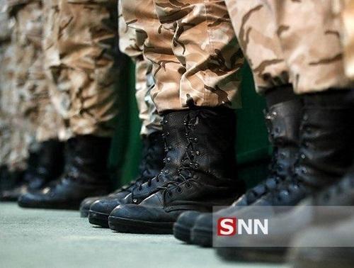 دانشگاه ایلام، سرباز امریه پژوهش یار جذب می کند دانشگاه ایلام، سرباز امریه پژوهش یار جذب می نماید