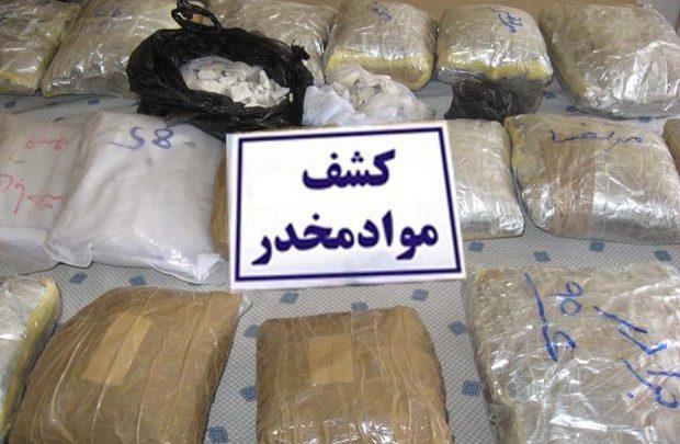 کشف بیش از 3 کیلو مواد مخدر صنعتی در پردیس کشف بیش از 3 کیلو مواد مخدر صنعتی در پردیس