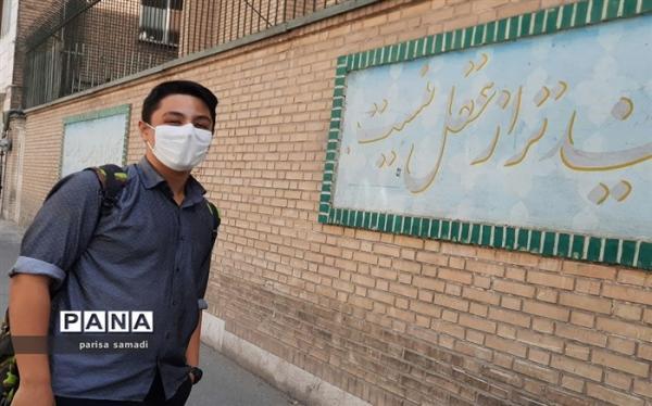 فرصت برابر تمام دانش آموزان برای دسترسی به خدمات مشاوره ای