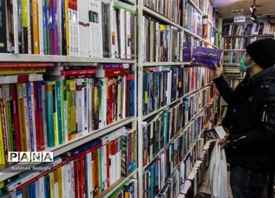 پویش کتابخوانی ملی یکساله شد