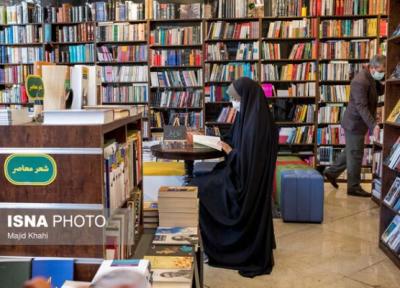 معجزه ای درون قفسه هاست