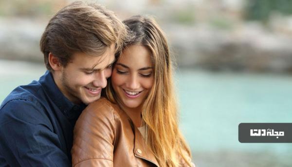 بزرگ ترین راز حفظ رابطه عاشقانه